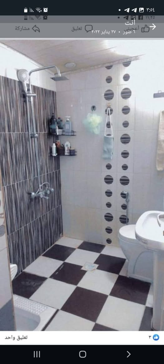 بيت للبيع طابو صرف الزعفرانه ١٢٥قرب جامع الرشيد التواصل على الرقم التالي ***********
