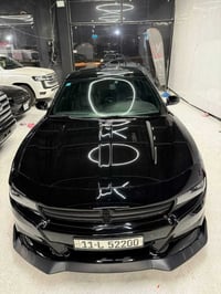 جارجر • ٢٠٢٣ • فول عدّة