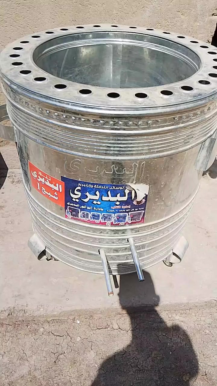 السلام عليكم تنور البديري مستخدم مرة وحده للبيع 75 وبي مجال


**إذا كنت صاحب هذا الإعلان وتريد حذفه لأي سبب، رجاءا أرسل رسالة إلى الدعم الفني**