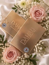 عدسات ذهب • كوزمتك الأميرات • السنية