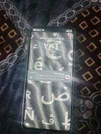 جهاز هواوي بوفا11ذكره128ببجي60فريم سماعات ستريو جهاز ويا بس كارتونته س...