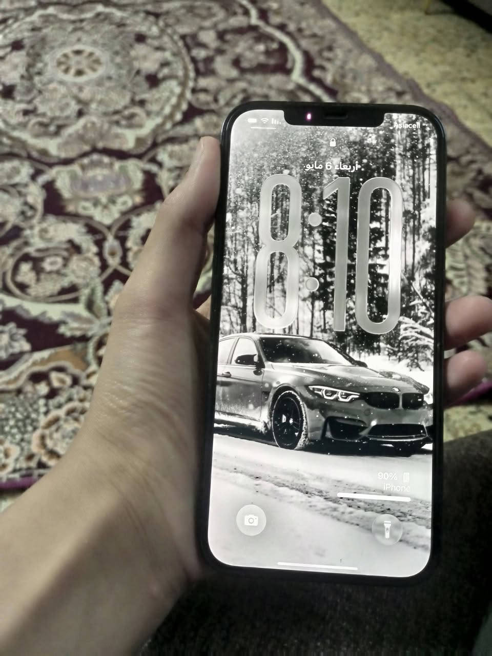 ايفون 12برو ماكس نضيف بطاريه 77كلشي بلادي ذاكره 256كلشي بلاد عل وضع الشركه تك سيم Mامريكي شرط الحاسبه السعر470بي مجال قليل


**إذا كنت صاحب هذا الإعلان وتريد حذفه لأي سبب، رجاءا أرسل رسالة إلى الدعم الفني**
