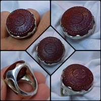 خاتم عقيق يماني • فضة ٩٢٥ • نادر