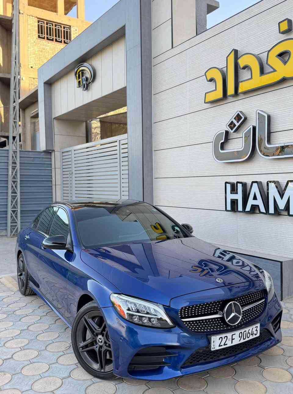 للبيع Mercedes C300 2020 ازرق بيانو بلاك جويتي فول1/1
بنورما +دات شو عرض سرعة تضليل متحرك رقم اربيل بسمي هزة جديدة
ماوس دبل
داخل الوان ٦٤ لون 
كشنات تدفئه
كشنات كهرباء
رادار امامي
رادار خلفي
نقطه عمياء
كيجات دجتل( ٣ ثيمات) كاربلي
جنطه كهرباء
لايتات زينون ٨ عدسات لد نهاري
اوتو بارك
تحديد مسار
سستم سماعات برومستر
كار بلي
شاحن وايرلس
بصمه ابواب
بصمه تشغيل
داخل اسود
ويل  amg18
السيارة amg اصل
ماشيه58ml
السياره وارد امريكي  (ضرر طخة خفيفة جداًجاملغ كد شبر ومصبوغ نفسة باقي السيارة كافلة عامة ) وبدون ايرباكات صور السونار مرفقة
كير ومحرك مكفولات من الفتح والتبديل
مكانها السيدية حي العلام
للاتصال ***********
السعر 260 وبي مجال
