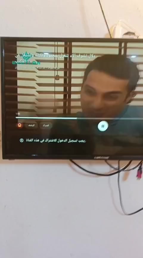 شاشا البيع حجم 32بيهة نيت  مشا الله عنوان موصل اليسرحي القدس فول 
90الف


**إذا كنت صاحب هذا الإعلان وتريد حذفه لأي سبب، رجاءا أرسل رسالة إلى الدعم الفني**