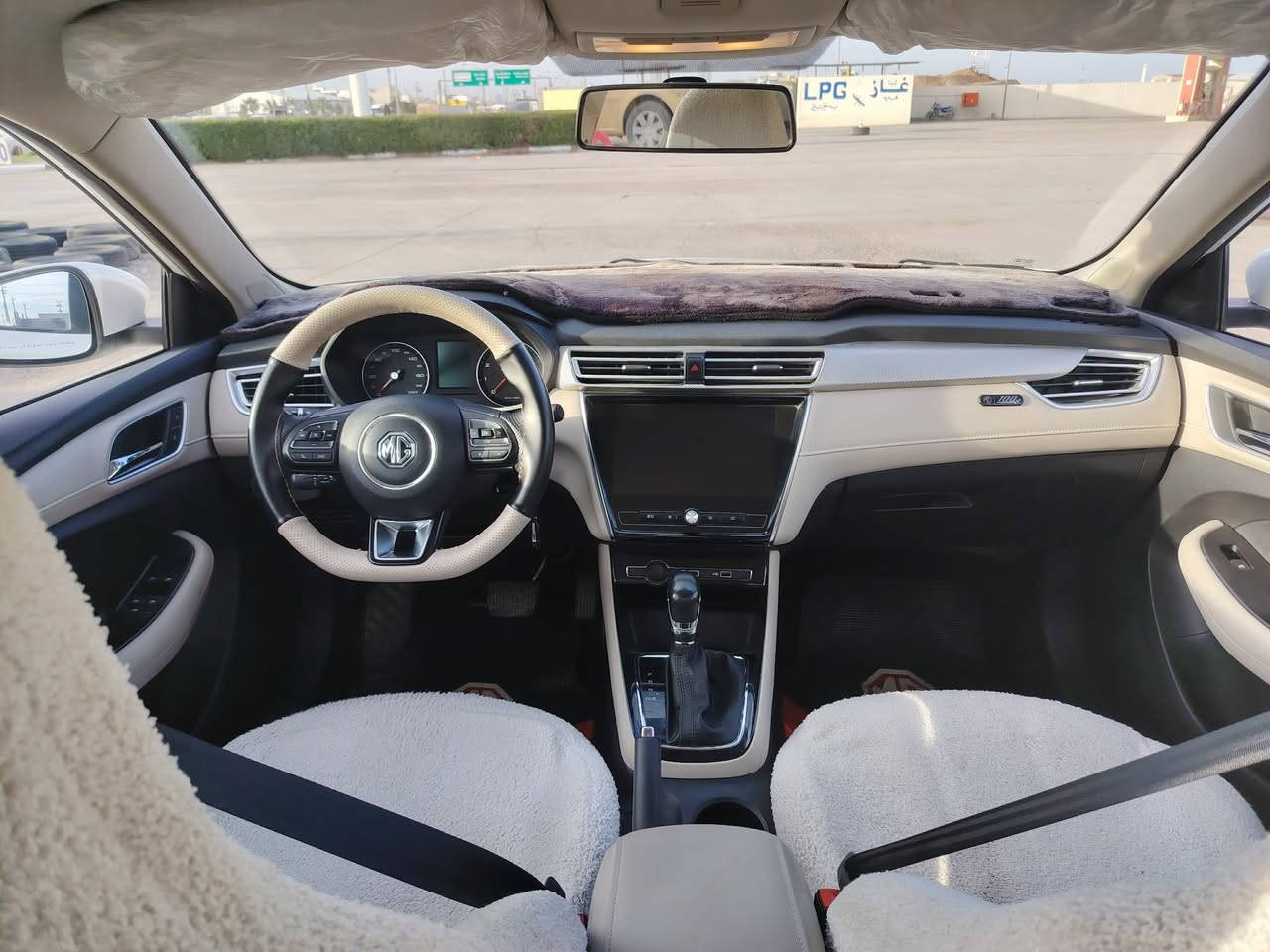 mg5 standard plas 2024
دوو بست بؤنيتي سبوغة  بئ ژؤرئ رةقةمو سةنةوي هةتا 2030 هةزةى نوية تةقة و رةقةى نية
31 هةزار رؤشتية
نرخ 105$
ژمارەی مۆبایل ***********
