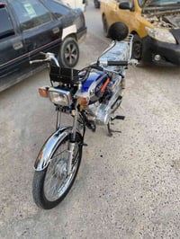 نامه ٢٥ • نضيفه • سامراء