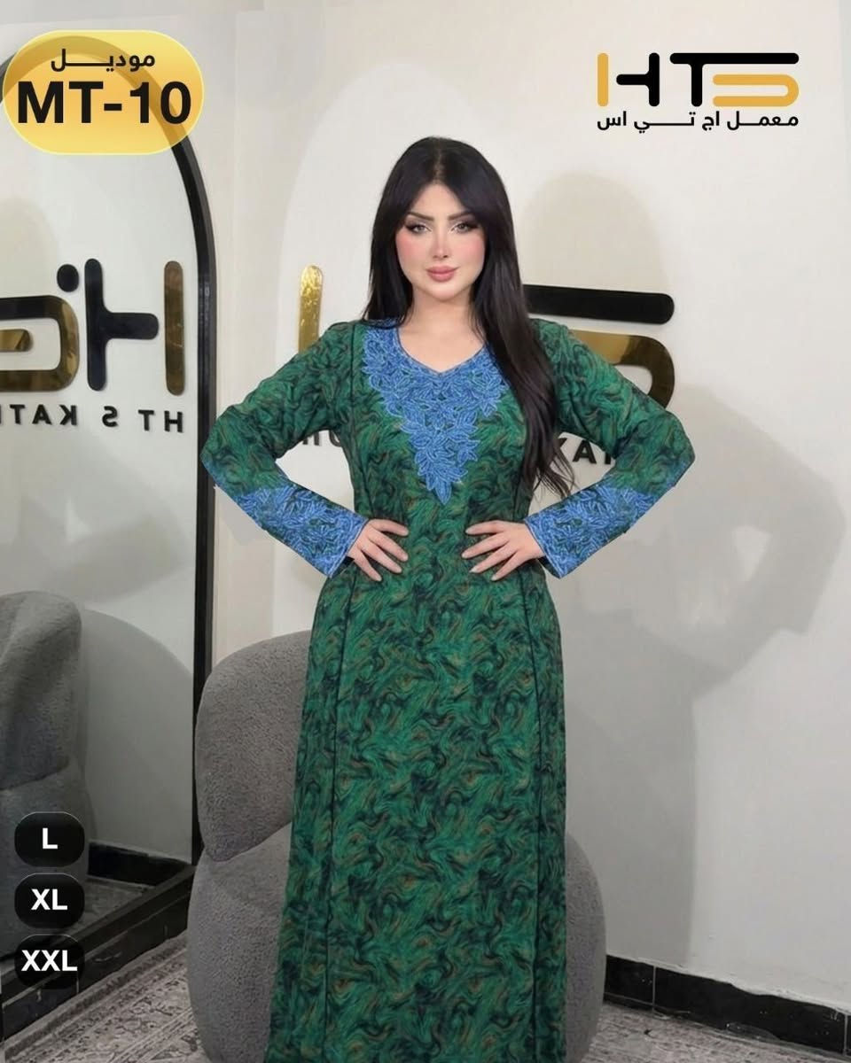 اقل طلب درزن

https://t.me/zz002200


**إذا كنت صاحب هذا الإعلان وتريد حذفه لأي سبب، رجاءا أرسل رسالة إلى الدعم الفني**