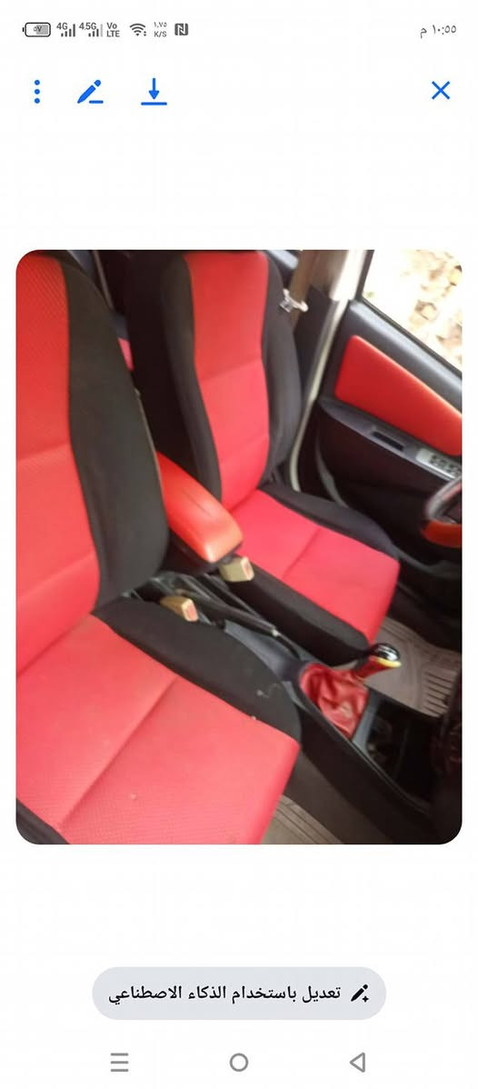 كفاله عامه من كلشي ماعده مكينه به خيط بخار السعر 43 اتصال ***********
