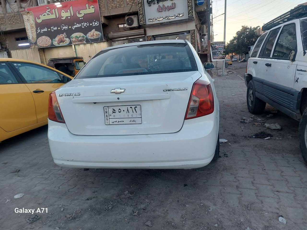 السلام عليكم ورحمه وبركاته
سياره اوبترا ٢٠١٤ خليجي بغداد بيهه أجزاء بسطيه وسونار موجود سياره خير من الله و بالعافيه الي ياخذهه 
مكان سياره مدينه الصدر 
***********
السعر ٨٣ وبيهه مجال قليل
