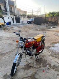اربعه كير • موديل 21 • تعمير جديد