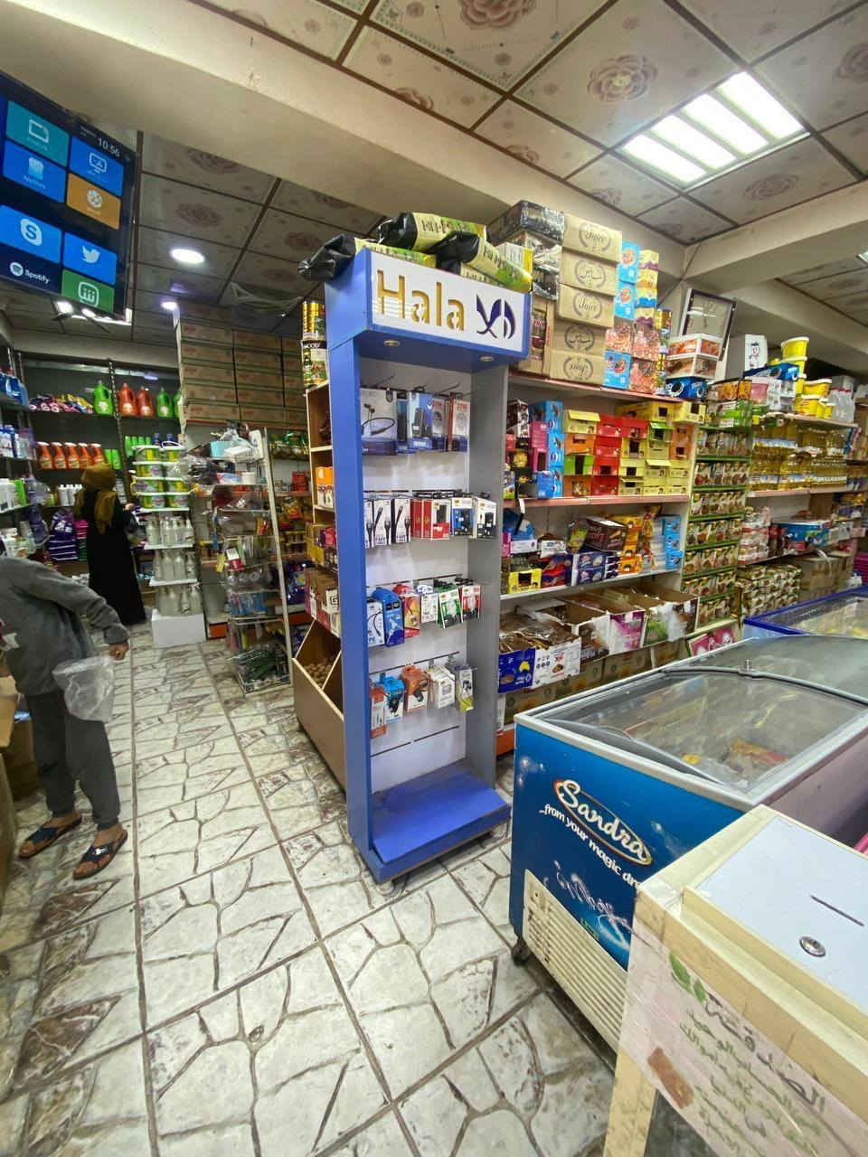 ⭕️ الى جميع اصحاب السوبر ماركت والأسواق ⭕️
وفرنالكم عارضة اكسسوارات موبايل من شركة هلا للأكسسوارات الموبايل

العارضة تنزل هية والبضاعة بدون متدفع ولا دينار

 

⚠️نظام التعامل على التصريف⚠️

المندوب يمرلك كل اسبوع يتحاسب وياك على المبيوع فقط‼️‼️‼️

ارباح توصل اكثر من 30‎%‎ للقطعة 

 

----------------

للأستفسار وطلب العارضة يرجى الاتصال على الرقم  

***********

***********

***********
