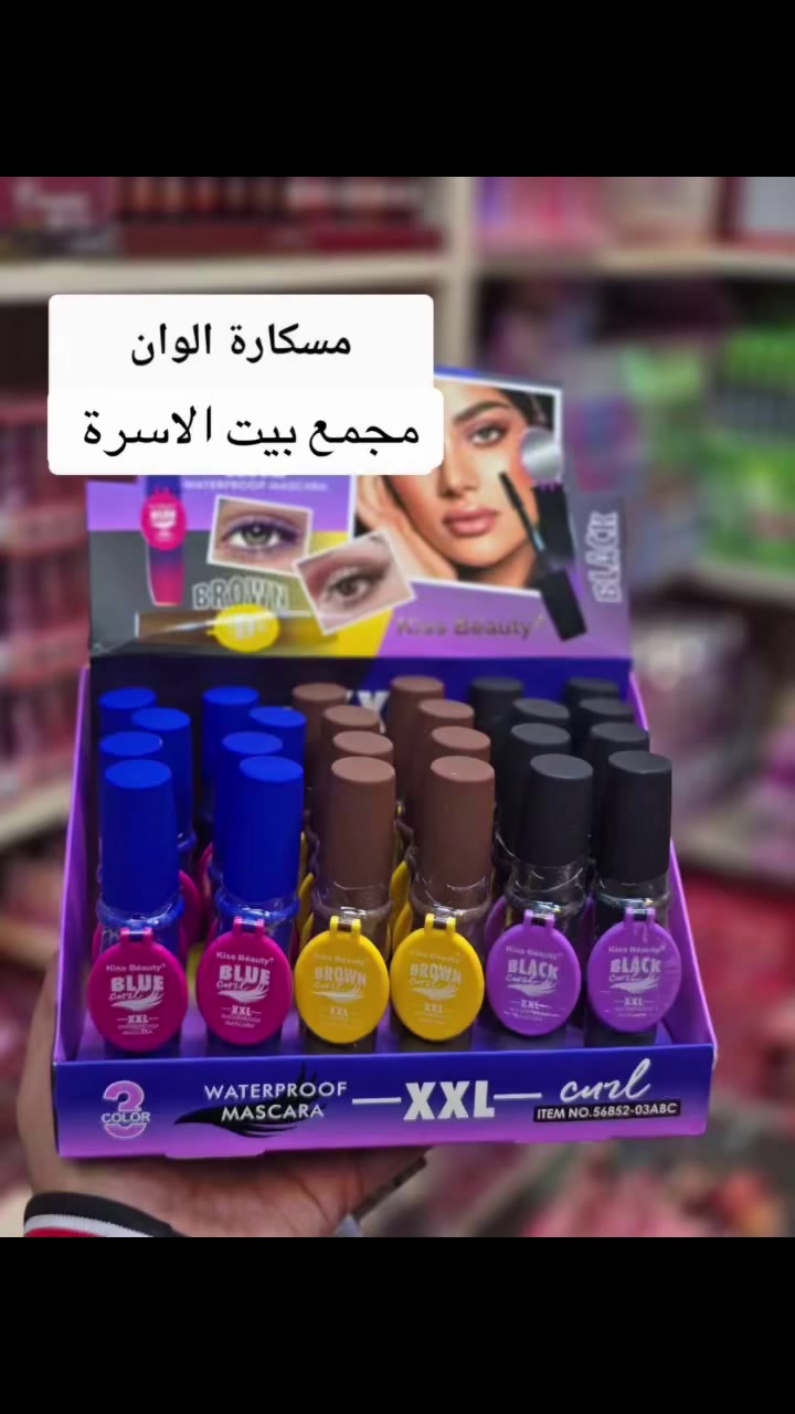 تابع مجمع بيت الاسرة@أبرز المعجبين
ليصلكم كل ماهو جديدHind Jassim


**إذا كنت صاحب هذا الإعلان وتريد حذفه لأي سبب، رجاءا أرسل رسالة إلى الدعم الفني**