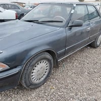 محرك وكير • شرط • سنوية ٢٠٢٩