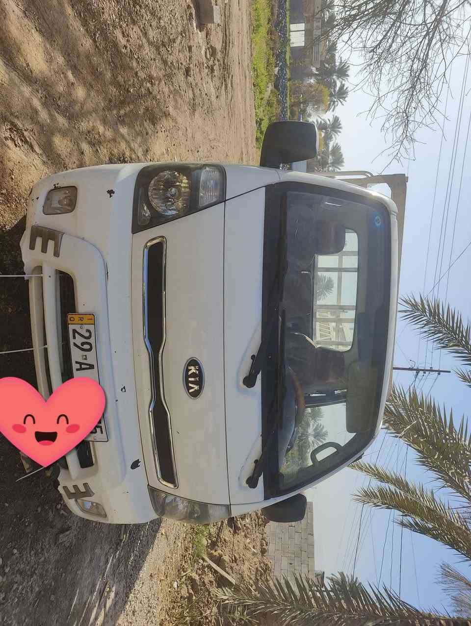 كيا حمل 2013 رقم واسط انكليزي سنوية 2030 باسمي تحويل مباشر السيارة مال جناي مشروع وطني دوسات معدلة والصفاح جارده ومرشوشة للجمالية للاستفسار اكسل شاصي محرك كلة مكفول***********
