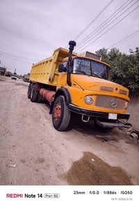 موديل ٨١ • بدي يحتاج تصليح • قير جديد