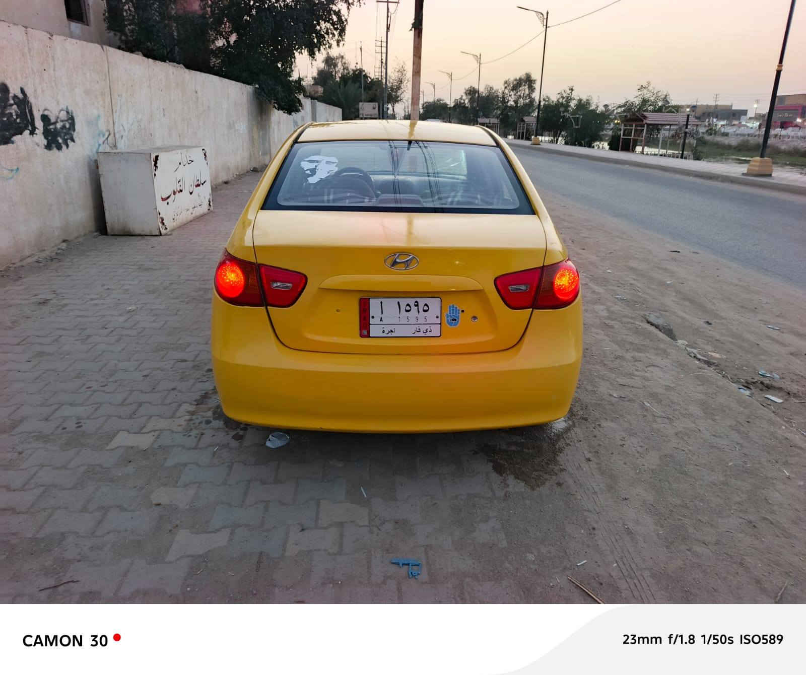 السلام عليكم
ألنترا صابونه خليجي موديل 2008 تبديل جاملغ أمامي فقط بدون دواخل رقم ذي قار بسمنه سنويه جديده مصفره خط وهيئه وغرامات 
جاهزه مكينه وگير حداديه تبريد تخم تاير كهربائيات شاشه كامره كلها شغاله
السعر ب 84
رقمي ***********
