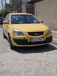 كيا ريو جنطه 2009 بسمي رقم بابل مسطره سنويه للـ 2031  هيئه وغرامات صفر...
