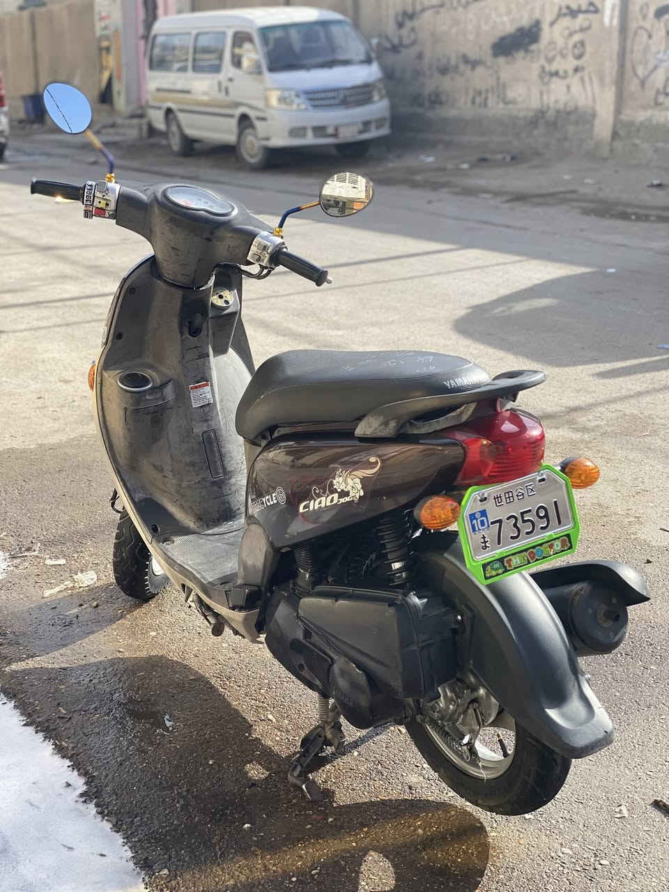 سلام عليكم فله للبيع السعر 800وبيه مجال حك الجيه مكينه برغي مامفتوح بيهه كهربايات كلهه شغاله مكان بغداد مدينه الصدر الرقم ***********
