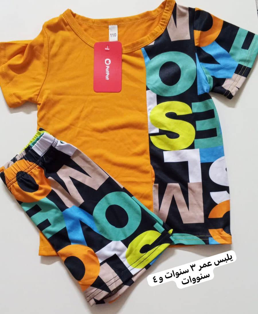 سعر التراك ٤ الاف الاعمار موجوده داخل كل تراك التوصيل لجميع المحافظات ٣ الاف دينار


**إذا كنت صاحب هذا الإعلان وتريد حذفه لأي سبب، رجاءا أرسل رسالة إلى الدعم الفني**