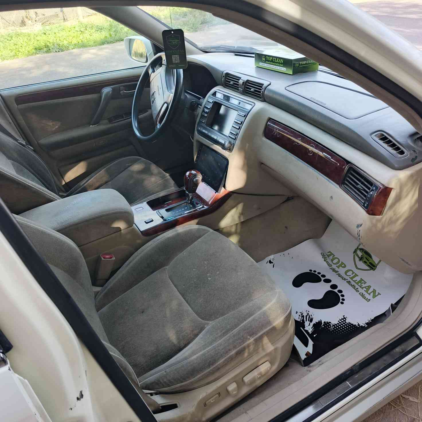 ادوات كص جنطه كرستال اصل ويل نجم اصلي تخم تاير مكينه كير صدر تبريد جديد مكينه VVTزغيره سياره معايزه اي شي مكاني بغداد سياره عليه لوحات بصره الاماني سنويه عظم شرط حاسبه واصليات السعر 36
سياره بيه رصعتين بلبنيد وبلباب فقط


**إذا كنت صاحب هذا الإعلان وتريد حذفه لأي سبب، رجاءا أرسل رسالة إلى الدعم الفني**