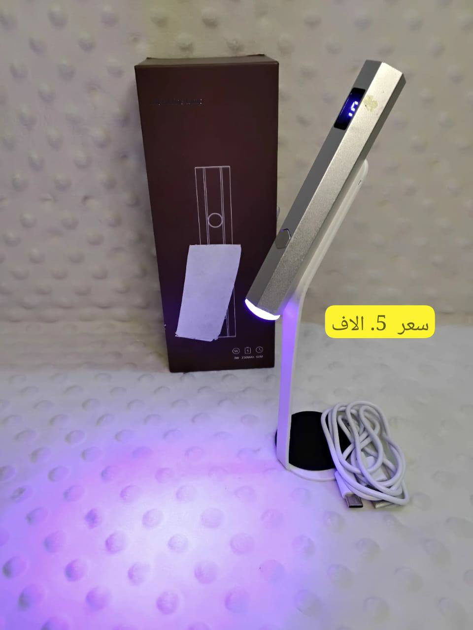 كل صوره مكتوب عليها سعر


**إذا كنت صاحب هذا الإعلان وتريد حذفه لأي سبب، رجاءا أرسل رسالة إلى الدعم الفني**