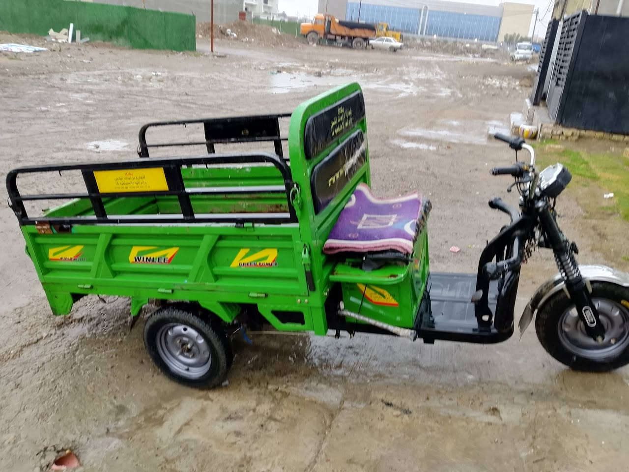 السلام عليكم ستوتة شحن للبيع موديل 2025  السعر 800 بلغزالية ***********
