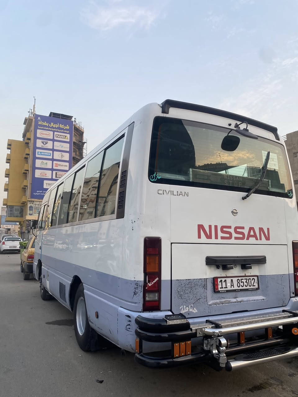 الاستفسار الاتصال على رقم ***********و*********** تفاصيل داخل الصوره
