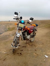 ماطور 2019 • نضيف حيل • كلشي شرط