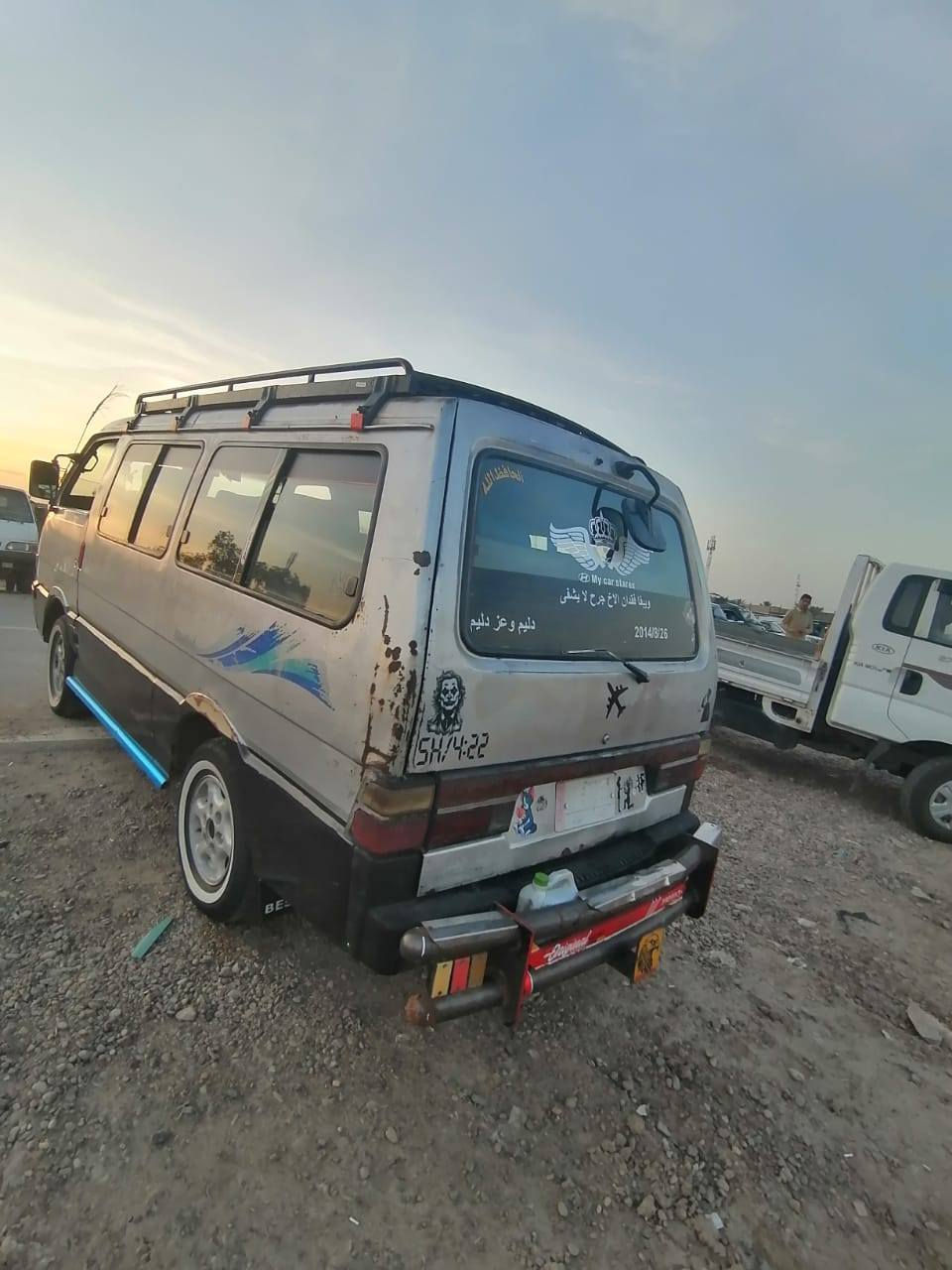 كيا بستا موديل 1995 سنويه 2028
بيع مستعجل 38 

للاستفسار ***********
***********
