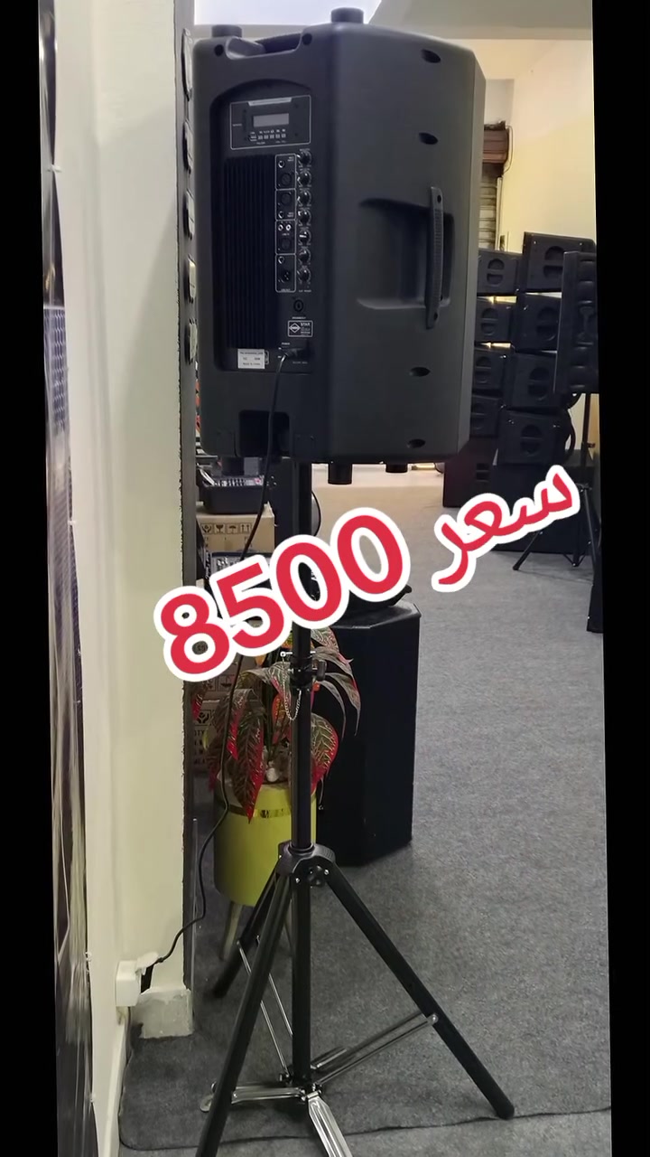 💥 اقوى عروض الاسطوره 💣  
💥 ابو معاذ 🇪🇬
01125180904☎️
01004715602☎️


**إذا كنت صاحب هذا الإعلان وتريد حذفه لأي سبب، رجاءا أرسل رسالة إلى الدعم الفني**
