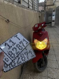 دراجة سكنس • ياباني • الكاضميه