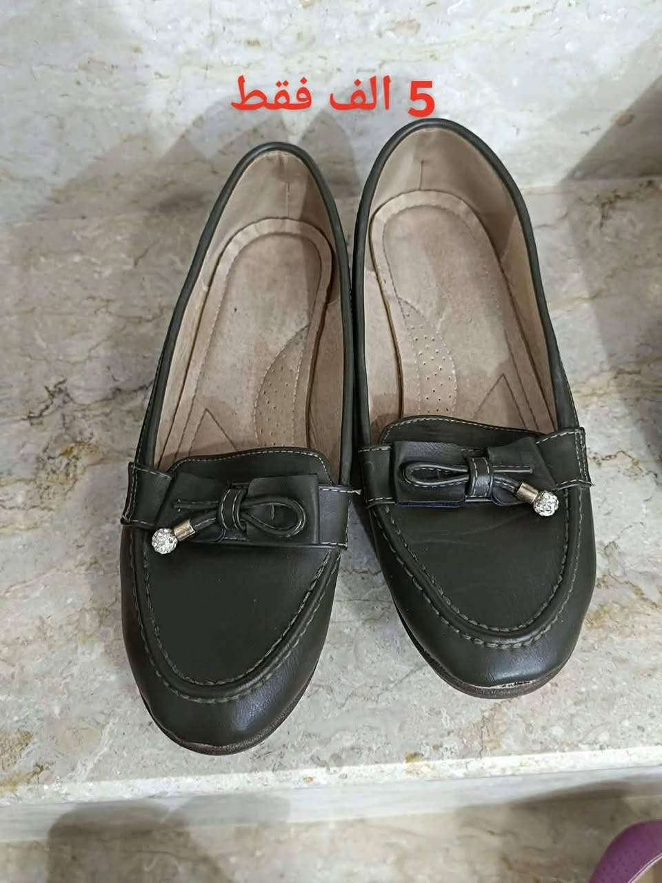 حقائب مع جنط ع ٥ الف فقط 
بالة اوربية جديدة 
توصيل داخل الصويرة الفين


**إذا كنت صاحب هذا الإعلان وتريد حذفه لأي سبب، رجاءا أرسل رسالة إلى الدعم الفني**