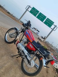 نامه • ١٢٥ • اوراق اصوليه