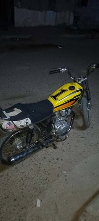 بدون اوراق • مكفوله • ميسان