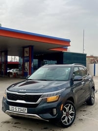 سيلتوس • ٢٠٢٣ • ١١٠٠٠ كم