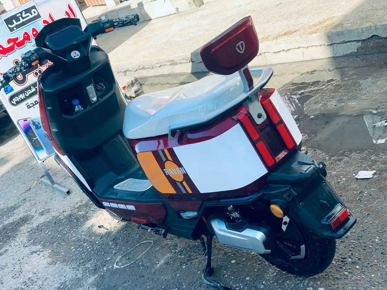 ماطور شحن🔋⚡ ريان وحش الكون نضيف لك شرط فحص سعر 900الف
*********** واتساب
