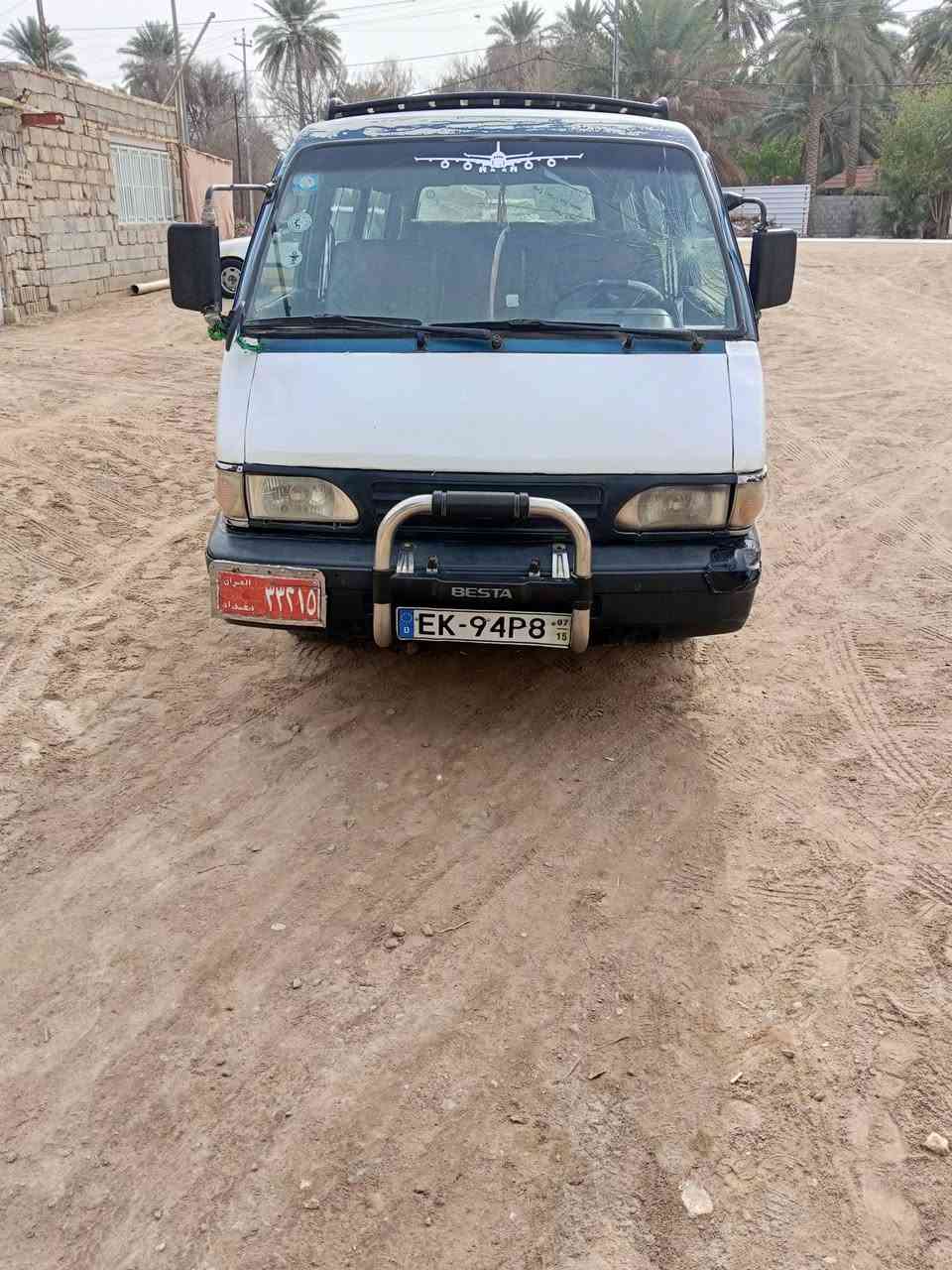 كيا بسته موديل 94 نضيفه مكاني بابل مسيب تحويل ثاني يوم محرك بي خيط بخار هاذه رقمي غير متواجد عل فيس *********** سعر 30 بيه مجال قليل
