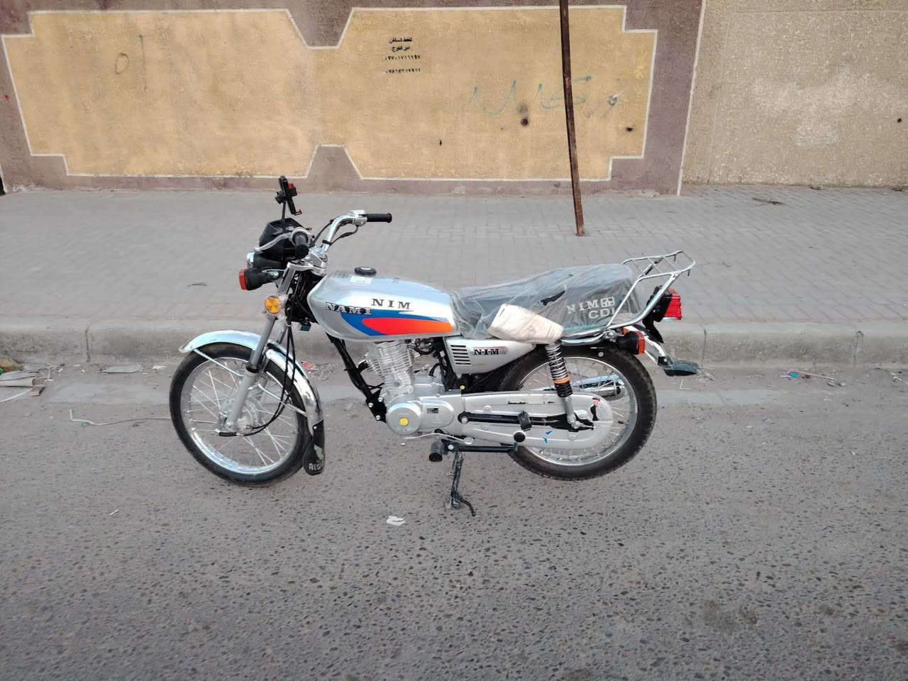 السلام عليكم نامه زيرو موديل 2026
السعر 750 عنوان بغداد سبع قصور مكلف بل نشر  
التفاصيل كلها كاتبها وهاذا رقم صاحبها كرار ***********
