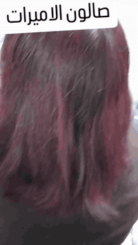 صالون الاميرات 
متواجدين من 9صبح للمغرب 
العنوان السماوه 270دار بدايه الفرع الي مقابيل مطعم الحسنين قرب اسواق المصطفى للحجز والاستفسار الاتصال على الرقم ***********
