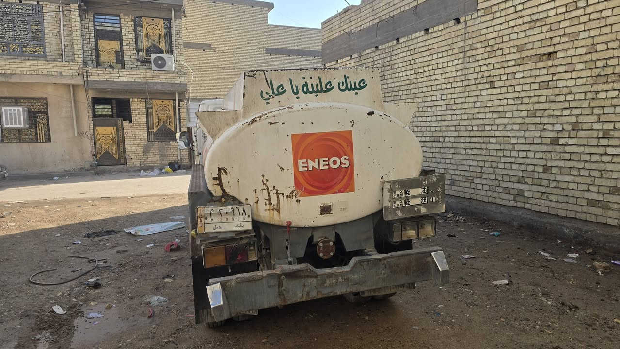 تنكر مازده مكينه كنتر مسيبوشي مجموعه عداد يباني الأصلي مكفوله
 السعر ٤٤ ورقه وبيها مجال للشراي  العنوان بغداد
***********
