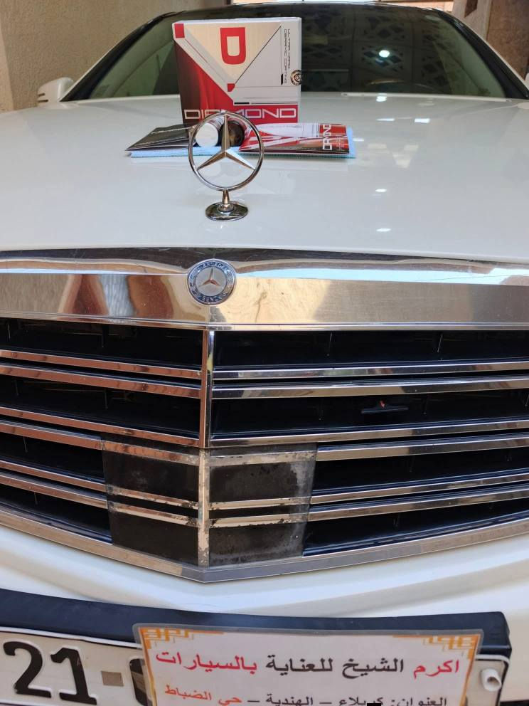 مارسيديس بينز S350 Amg 
Vip
موديل 2010 المانيا مع 5 بردات خلفية
رقم اربيل الجديد
 بدون ضرر
كفاله عامه ..
من صبغ وكير ومحرك وتبريد
عليها نانو سيراميك هيكاري ضمان 3 سنوات
      
المواصفات
ماشيه 222 الف كيلو حقيقي قابل للزيادة 
محرك V6 و كير 7 نمر مكفولات
تبريد قطعتين
ناظور ليلي
كروز سرعة مع تحديد المسافة مع السيارة الامامية و تقلل السرعة بشكل تلقائي
أبواب شفط
صندوق شفط
بانوراما
ستيرن كهرباء
حساسات امامية خلفية
انارات ترحيب
مري شفط
شاشة اعطال
ويل 20 اصلي
داخل اسود
لايت زينون
كشنات امامية تبريد و تدفئة
وضعيات قيادة سبورت و عادي
شفتات بالستيرن 
نظام تعليق جوبلس + تحكم بارتفاع السيارة 
بصمتين 
مكان السياره كربلاء
للاستفسار الاتصال بالرقم *********** كربلاء, العراق
