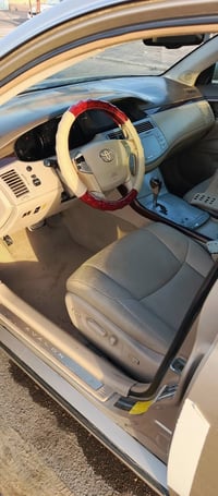 افلون • ٢٠٠٨ • كفاله عامه