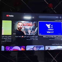 شاشه  LGS MART حجم 55 تواصل عبر رقم 07828160957
