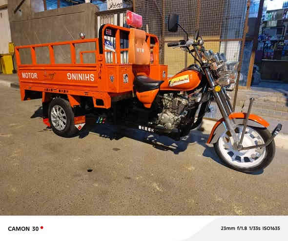 مكلف بنشر ستوته امتار اوراق اصوليه محرك جديد كهربايات اكسن لطش تخم تاير جاهزه كهربايات نكره سلف اسعر1550وبيه مجال مكني بصره قبله حي شهداء الهاتف ***********
