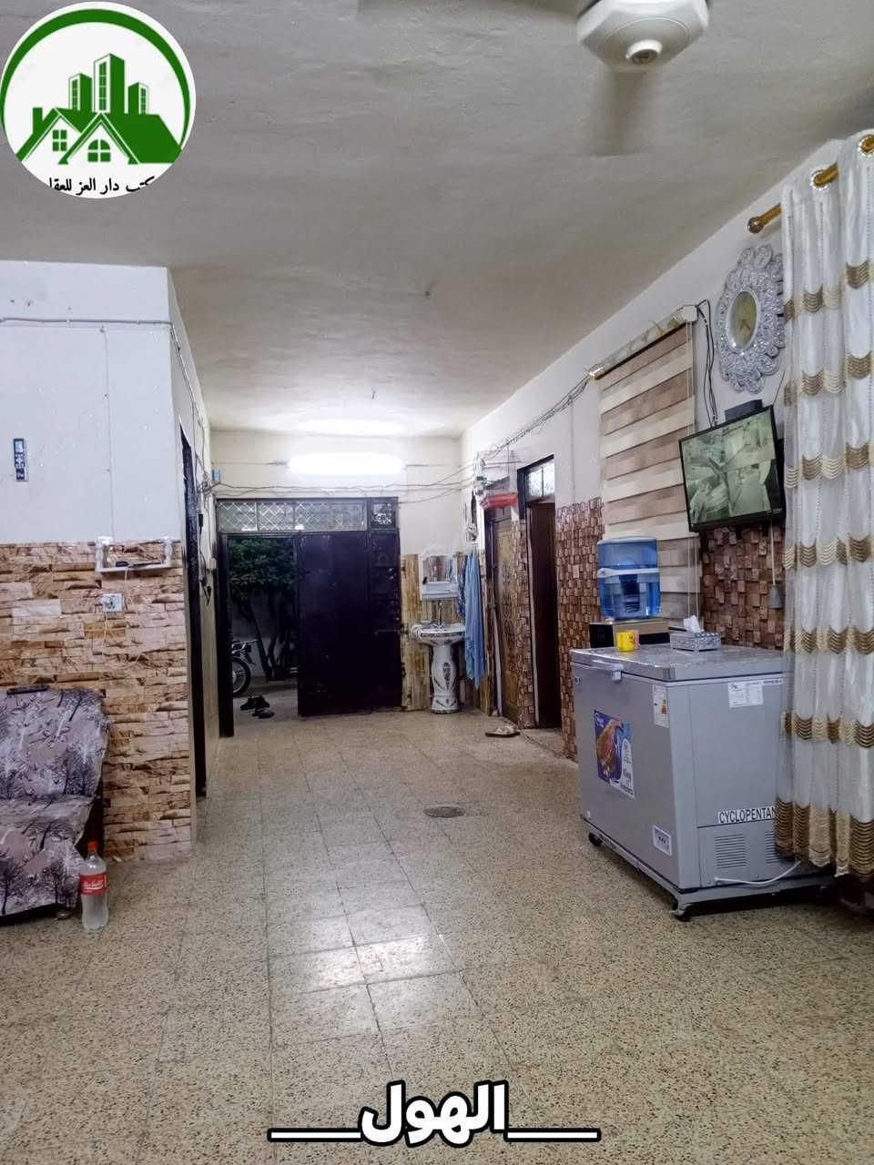 دار ركن للبيع 200 متر واجهة 10 
شارع الدرايج ( شارع عريض)
طابق واحد :- 
استقبال 
هول 
مطبخ 
مشتملات 
غرفتين 
(يحتوي على غرفتين فوك سقف جينكو )

مكتب دار العز للعقار قرب المدخل الاول حي الزهراء 
للتواصل على الرقم التالي 
***********
***********
واتساب  
***********
