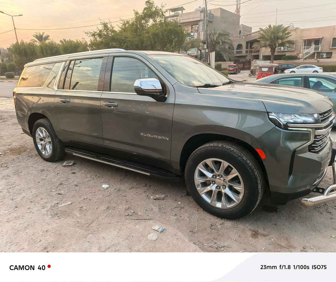 السلام عليكم
للبيع شوفرليت سوبربان 2023برايمر
السعر ٤٢٠$
للاستفسار***********
