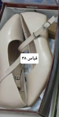 ملابس • توصيل