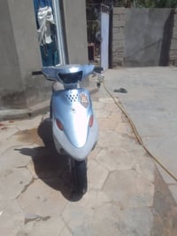 بيجي • نضيف • ماعوزه