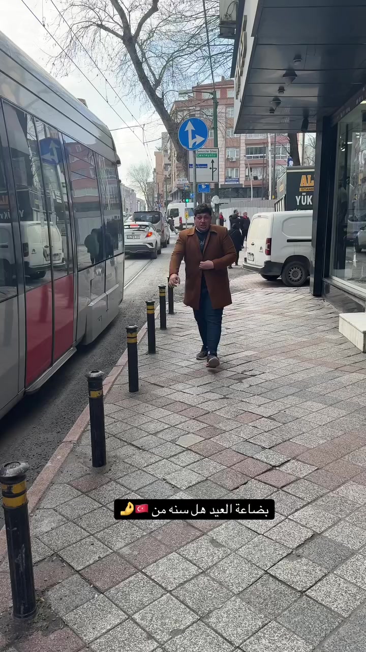 بضاعه العيد هل سنه  🇹🇷🤌انتضرو المفاجاة راح تصير هل يومين 😱🔥عنوان موصل حي الميثاق  @أبرز المعجبين الجميع مجمع انكيدو للالبسة #مجمع_انكيدوعنوان #مجمع_ #مجمع


**إذا كنت صاحب هذا الإعلان وتريد حذفه لأي سبب، رجاءا أرسل رسالة إلى الدعم الفني**